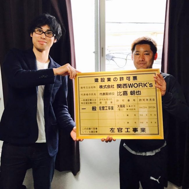 17861445_1343520342403913_4942486387526510648_n